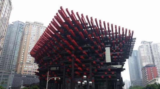 Chongqing Art Gallery